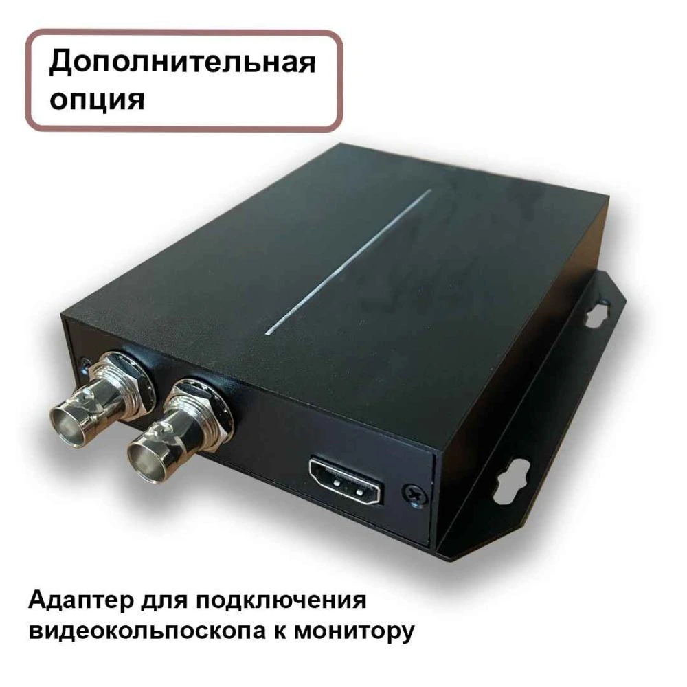 переходник для видеокольпоскоп Кернел Kernel с камерой модели F KN-2200 KN-2200A KN-2200I